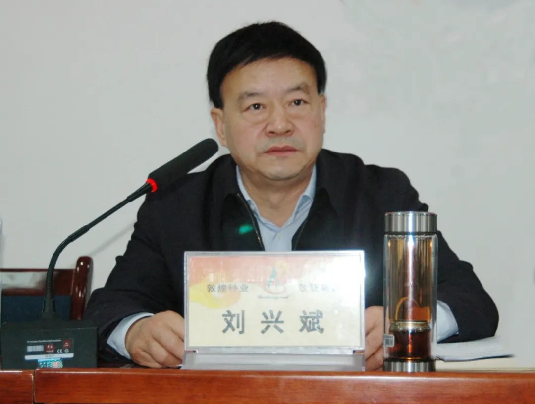 明方向 定目標(biāo) 舉措施 保落實(shí) 深入推進(jìn)“一振、二增、三改、四控、五建和六強(qiáng)化、六提升”各項(xiàng)措施 努力推動(dòng)公司高質(zhì)量發(fā)展